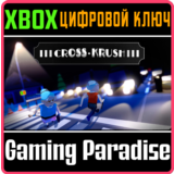 ❗CROSSKRUSH❗XBOX ONE/X|S🔑КЛЮЧ❗