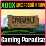 ❗CROWALT: TRACES OF THE LOST COLONY❗XBOX ONE/X|S🔑КЛЮЧ