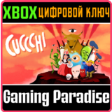 ❗CUCCCHI❗XBOX ONE/X|S🔑КЛЮЧ❗