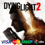 ✅DYING LIGHT 2: ВСЕ ИЗДАНИЯ 🌍 STEAM•RU|KZ|UA 🚀