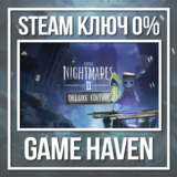 Little Nightmares II Deluxe 🔑 Steam 0% РФ+СНГ