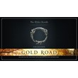 🎁TESO Collection: Gold Road🌍ROW✅AUTO