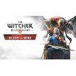 🎁DLC The Witcher 3 - Blood and Wine🌍ROW✅AUTO