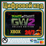 🌍Plants vs. Zombies Garden Warfare 2: Deluxe XBOX🔑+🎁