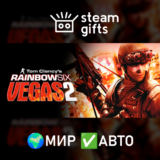 🎁Tom Clancy´s Rainbow Six Vegas 2🌍МИР✅АВТО