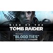 🎁DLC Rise of the Tomb Raider Season Pass🌍МИР✅АВТО
