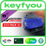 Assetto Corsa Competizione - GT2 Pack / STEAM DLC КЛЮЧ�