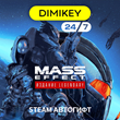 🟨 Mass Effect Legendary Edition Autogift RU/UA/TR