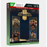 ✅Ключ Коллекция в честь 25-летия Age of Empires (ПК)
