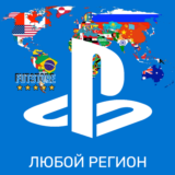 🔵⚪ НОВЫЙ АККАУНТ PSN 🌐 ЛЮБОЙ РЕГИОН