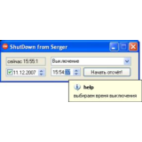 ShutDown