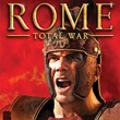 Total War: ROME REMASTERED STEAM