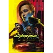 Cyberpunk 2077: Ultimate Edition Xbox Series X|S TURKEY