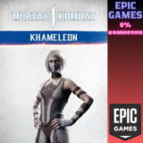 ✅MK1: Камелеона✅ПК✅ЭПИК ГЕЙМС