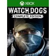 Watch Dogs Complete Ed (Xbox One/Xbox Series)