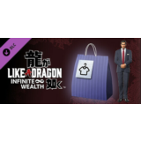 ✅Like a Dragon Infinite Wealth «Особая профессия»⚡DLC⚡