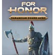 Varangian Guard - Hero - For Honor (Steam Gift RU KZ)