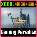 ❗For Honor - Варяг-страж DLC❗XBOX ONE/X|S🔑КЛЮЧ