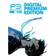 🔥Persona 3 Reload Digital Premium Edition Steam Key+🎁