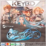 GRANBLUE FANTASY: Relink · 🚀АВТО💳0% Карты