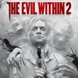 🔑 THE EVIL WITHIN 2 🔥 XBOX КЛЮЧ