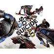 💯Suicide Squad Deluxe (Xbox)+игры общий