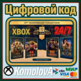 🌍Коллекция в честь 25-летия Age of Empires XBOX+PC🔑🎁