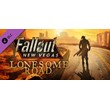 Fallout New Vegas: Lonesome Road (Steam Gift Россия)