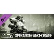 Fallout 3: Operation Anchorage (Steam Gift Россия)