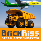 🟨 Brick Rigs Steam Автогифт RU/KZ/UA/CIS