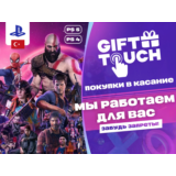 Hogwarts Legacy: Dark Arts Pack PS4/PS5🔥ТУРЦИЯ✅