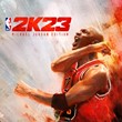🎁NBA 2K23 Michael Jordan Edition🌍ROW✅AUTO