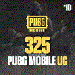 FAST ☑️⭐Refill UC PUBG Mobile + amount choise