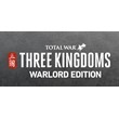 🎁Total War: THREE KINGDOMS - Warlord🌍МИР✅АВТО