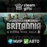 🎁A Total War Saga: Thrones of Britannia🌍МИР✅АВТО