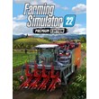 🎁Farming Simulator 22 - Premium Edition🌍ROW✅AUTO