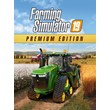 🎁Farming Simulator 19 - Premium Edition🌍МИР✅АВТО