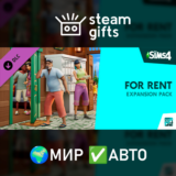 🎁DLC The Sims 4 Сдается!🌍МИР✅АВТО