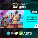 🎁DLC The Sims 4 Жизненный путь🌍МИР✅АВТО