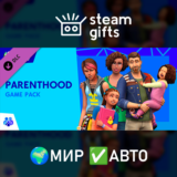 🎁DLC The Sims 4 Parenthood🌍МИР✅АВТО