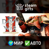 Warhammer 40,000 Dawn of War II Anniversary МИР АВТО