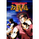 ✅💥Double Dragon 4💥✅XBOX ONE/X/S🔑КЛЮЧ🔑