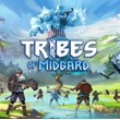 Tribes of Midgard. Ultimate | LOGIN:PASS | AUTO 24/7🔥