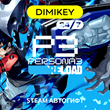 🟨 Persona 3 Reload Digital Premium Edit Автогифт RU/UA