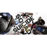Suicide Squad Kill the Justice League Deluxe [Steam]