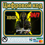 🌍Ghostrunner 2 XBOX SERIES X|S КЛЮЧ 🔑 + GIFT 🎁