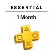 1 месяц 🟦 PlayStation Plus Essential Основной (Турция)