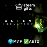 🎁Alien: Isolation🌍МИР✅АВТО