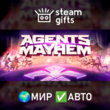 Agents of Mayhem МИР АВТО