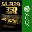 ☑️⭐Red Dead Online 25-350⭐Gold Bars XBOX⭐Purchase☑️